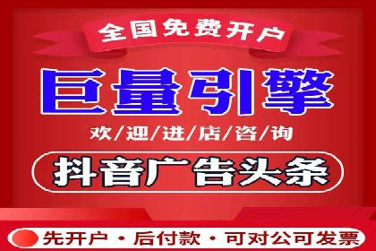 网络推广开户全流程解析：成功案例揭秘